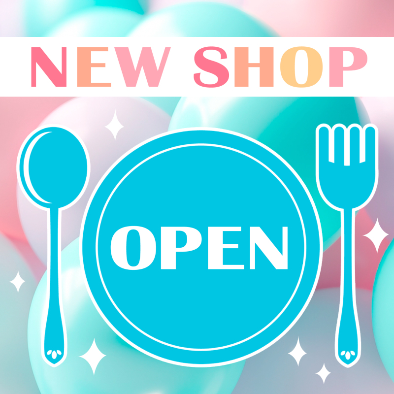 ニューオープン店舗のご案内