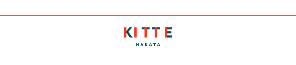 ＫＩＴＴＥ博多ロゴ